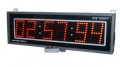 часы-секундомеры  С2.13 артикул 017-0821
